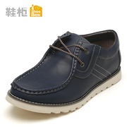 Shoebox shoe in spring and autumn fashion new men's sports and leisure shoes outdoor shoes 1115414084