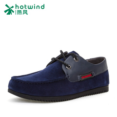 Hot spring and autumn new men's casual shoes suede driving shoes men's shoes at the end of 71W5761