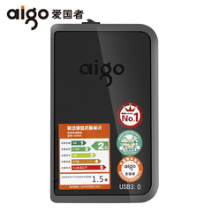 aigo/爱国者HD806 移动硬盘500g高速USB3.0超薄抗震防摔 特价包邮