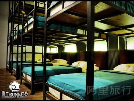 库塔床铺旅馆