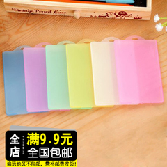 韩国缤纷彩色透明硬质塑料公交卡套 ID身份保护防磁银行卡套
