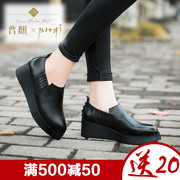 Fall/winter new style platform shoes with thick soles at the end of Fu Gu Yinglun small deep leather pointy black shoes women shoes