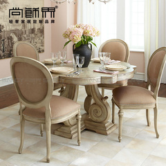 餐椅实木餐厅餐桌椅套装组合简约现代餐椅实木沙发椅欧式餐厅餐椅