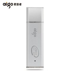 正品Aigo/爱国者U盘 U320 商务优盘 高速USB3.0 U320 128G