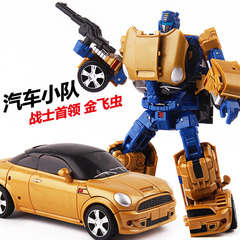 变形玩具金刚威将调节车 金飞虫汽车模型机器人六合体套装玩具车