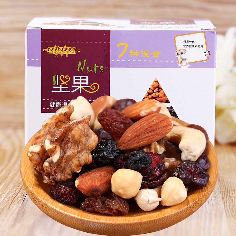 艾菲勒 每日坚果礼包孕妇零食25g*7原味混合坚果仁年货礼盒产品展示图5