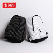 2015 winter new European and American female baodan nylon shoulder shoulder shoulder bag stripes screen printing Bulk Pack