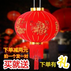 小红纸灯笼元旦新年婚庆挂饰喜庆装饰品红灯笼批发大红圆纸灯笼