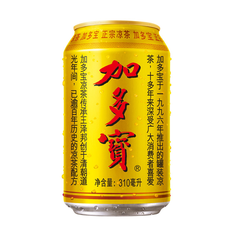 加多宝 凉茶 310ml/罐 让更多人喝的凉茶 天然健康在类目 咖啡/麦片/冲饮, 饮料, 凉茶中 - 来自Buy2taobao.com提供专业的淘宝代购服务