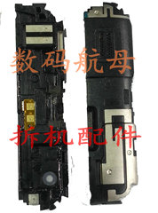 适用三星I9100G喇叭S2扬声器i9108 i9105P i929响铃M250S信号天线