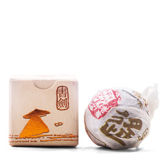 书剑 2016年 逍遥丹冰岛老寨 纯料古树普洱茶 生茶 7g 小沱