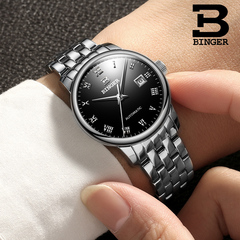宾格BINGER 手表 女士手表 全自动机械表 时尚潮流 防水女士腕表