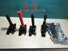 荣威350点火线圈顺序图,老君威点火线圈顺序图 荣威350点火线圈插头