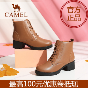 愛馬仕經典馬鞍皮是什麼 Camel 駱駝女鞋 正品 歐洲站純色馬丁靴 經典百搭短靴A64862671 愛馬仕經典包