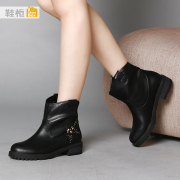 Shoebox shoe casual boots for fall/winter round head rivet short tube with sleeve women boots 1115505045