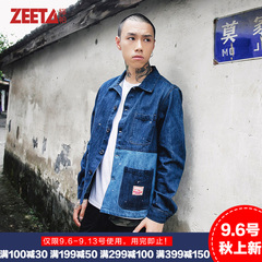 Zeeta/择帕秋季美式街头个性拼色男士休闲工装牛仔衣男夹克衫外套