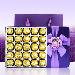 费列罗巧克力礼盒装25粒正方形生日创意情人圣诞节送女神零食品