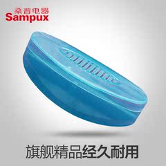 Sampux桑普板式电暖器/取暖器/电暖气/油汀加湿盒配件