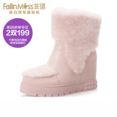 Non-sweet mystery winter boots leisure boots cotton boots lambs wool with high plush women fashion boots