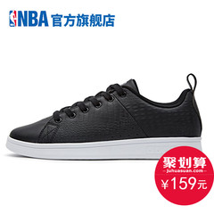 NBA Spalding/斯伯丁 篮球室内外掌控PU7号比赛篮球 SBD0027A