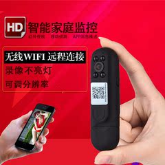 dingfen tech D10微型摄像机高清夜视执法记录仪网络监控录像头