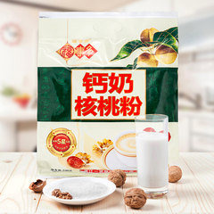 福事多钙奶核桃粉540g/袋（30gx18小包）即食冲饮品营养早餐宵夜