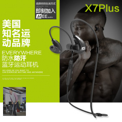 MEElectronics X7 Plus MEE蓝牙耳机4.1运动健身跑步挂耳式耳机