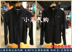 专柜正品代购TheNorthFace北面男士户外抓绒外套男装上衣NF0A2UCE