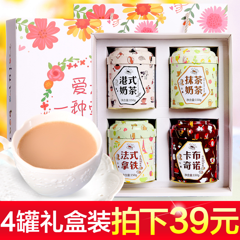 【4罐拍下39元】四月茶侬冲饮港式抹茶奶茶法式拿铁卡布奇诺咖啡产品展示图4