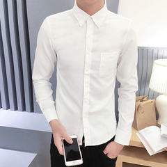 秋季新款男士韩版修身纯色长袖白衬衫青年商务休闲衬衣服男装上衣