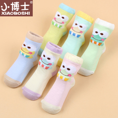 5双装 婴儿棉袜秋冬中厚款宝宝袜卡通儿童袜子0-3-6-12个月1-3岁