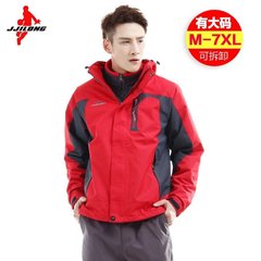 竞技龙新款男士三合一冲锋衣秋冬款户外可拆卸登山服防风防水透气