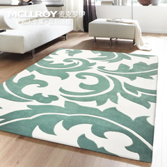 麦克罗伊 进口羊毛定制简约现代欧式 卧室床边客厅沙发茶几垫地毯