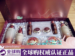 春节礼物韩国蜗牛化妆品正品代购三星完美蜗牛五九件套装礼盒包邮