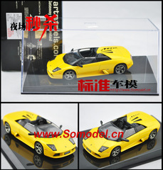 奥拓Autoart特价 1:43 兰博基尼蝙蝠 敞篷 合金跑车 汽车模型 黄