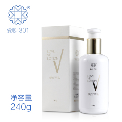 爱心301VE乳 减少细纹 改善皮肤纹理 提高皮肤防御力