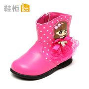 Shoe shoebox2015 winter sweet cartoon characters zip girls shoes boots 1115637002