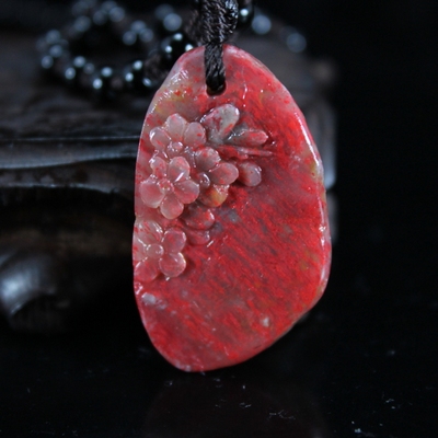 昌化鸡血石挂件【梅花】