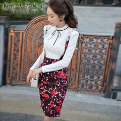 High waist skirt pink doll 2015 Couture autumn new Joker strap bag hip dress skirts