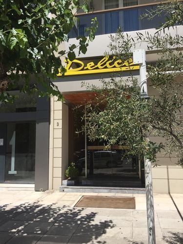 德利杰公寓酒店