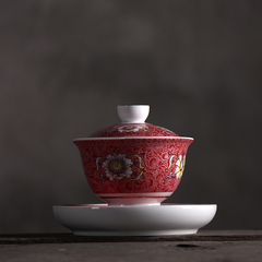 瓷趣生活 陶瓷盖碗 茶具珐琅彩三才碗 大号仿古万花粉彩茶杯茶碗