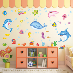 卡通动物自粘墙贴纸墙纸墙上贴画儿童房幼儿园卧室房间墙壁装饰画