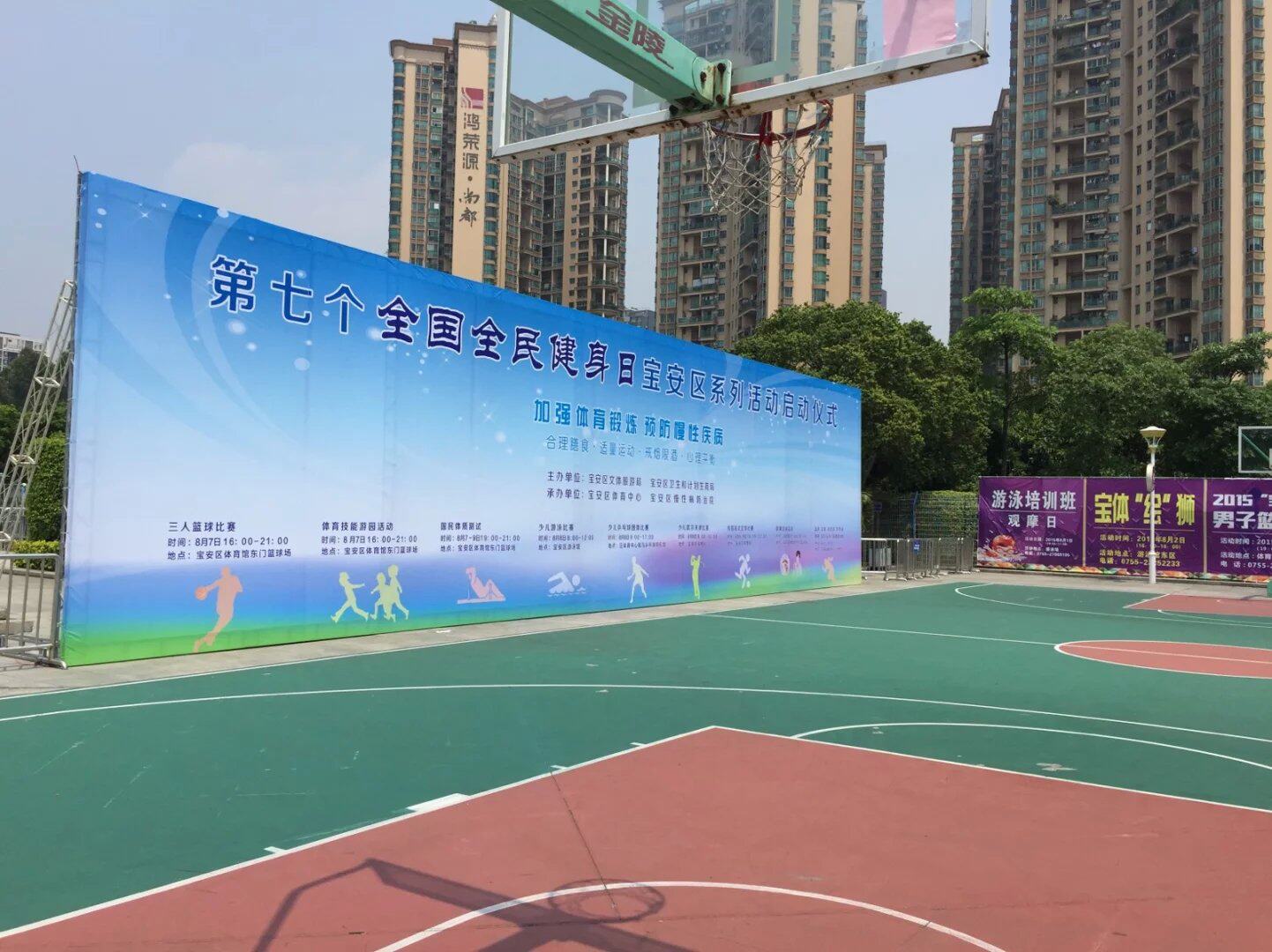 桁架背景架