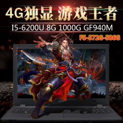 Acer/宏 F5 572G-538T/57G2/59K3/-586G六代i5游戏笔记本4G独显