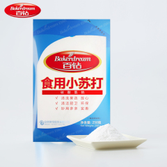 百钻食用小苏打 苏打粉清洁用碳酸氢钠小梳打粉 饼干烘焙原料250g