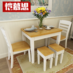 恺慕思折叠餐桌大小户型长方形家用吃饭桌两用实木餐桌椅组合