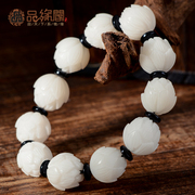 Product margin of GE natural White Lotus string bracelet for men and women in Bodhi Bodhi original seed bead jewelry