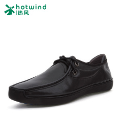 Hot British men''''s shoes Doug shoes men lazy tide pedal shoe flat driving shoe 61W5774