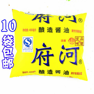 四川特产宜宾府河酱油黄色包装纯酿造酱油豆油凉拌炒菜调料400ml