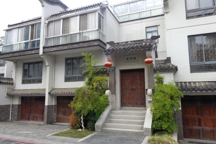 【第一次拍卖】(二拍)宜兴市宜城街道中堂院墅 161 号房产